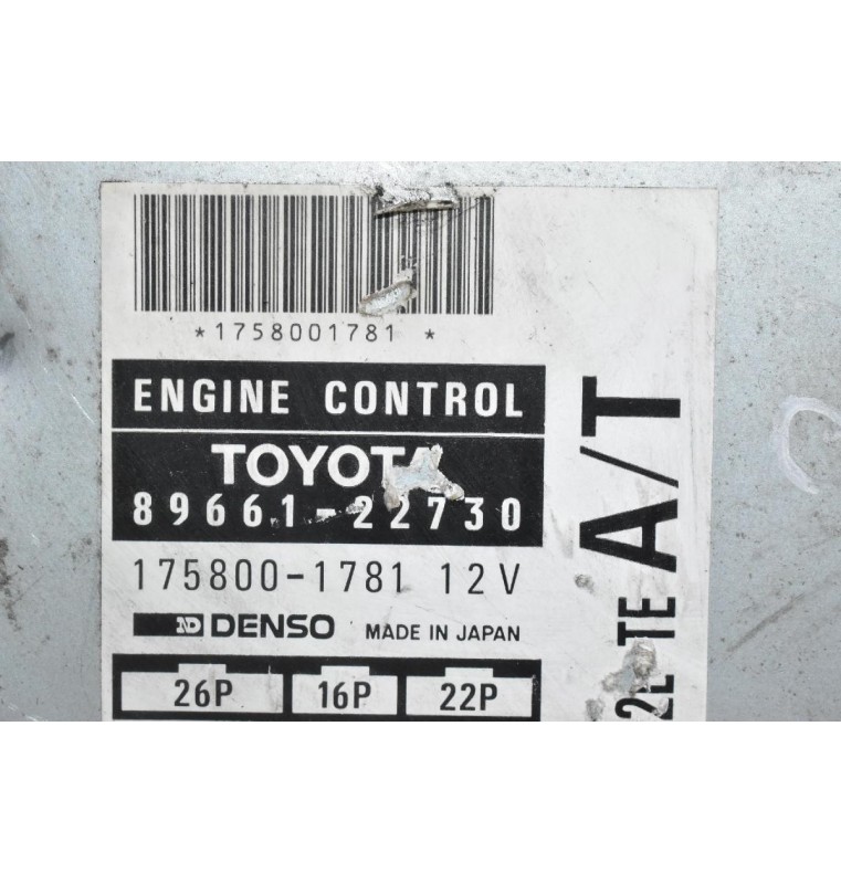Εγκέφαλος Toyota Hilux 2.4 2LT 1997-2001 89661-22730 175800-1781