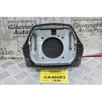 Καπάκι Τιμονιού - Αερόσακου Mitsubishi Canter - Fuso 2005-2015 (Κόρνα)