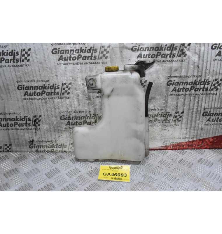 Δοχείο Διαστολής Nissan Navara D22 YD25 1997-2005