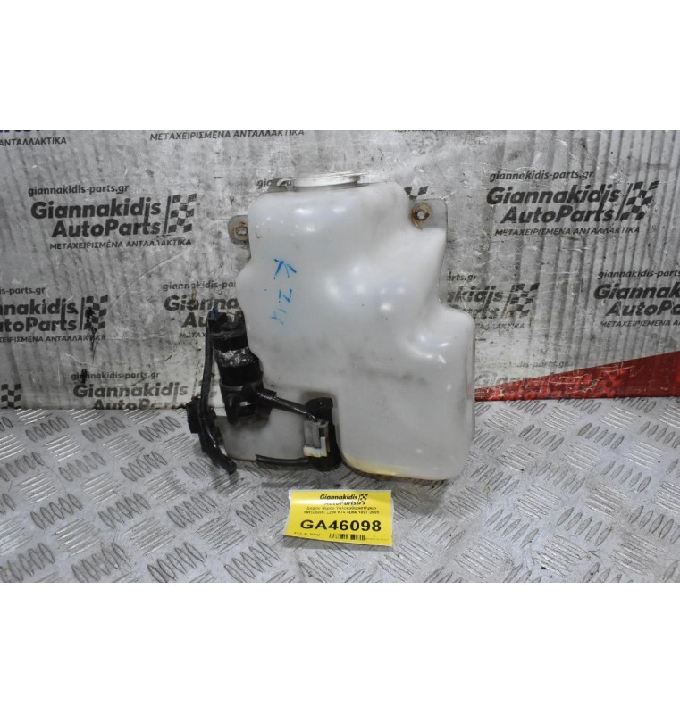 Δοχείο Νερού Υαλοκαθαριστήρων Mitsubishi L200 K74 4D56 1997-2005