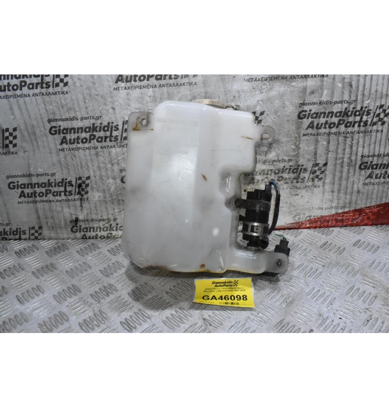 Δοχείο Νερού Υαλοκαθαριστήρων Mitsubishi L200 K74 4D56 1997-2005