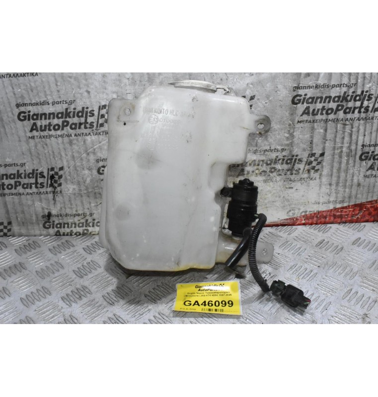 Δοχείο Νερού Υαλοκαθαριστήρων Mitsubishi L200 K74 4D56 1997-2005