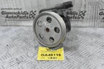 Αντλία Υδραυλικού Τιμονιού Audi A4 - Q5 2.0 CDN 2005-2015 8R0145153F (Γνήσια)