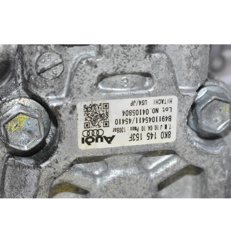 Αντλία Υδραυλικού Τιμονιού Audi A4 - Q5 2.0 CDN 2005-2015 8R0145153F (Γνήσια)