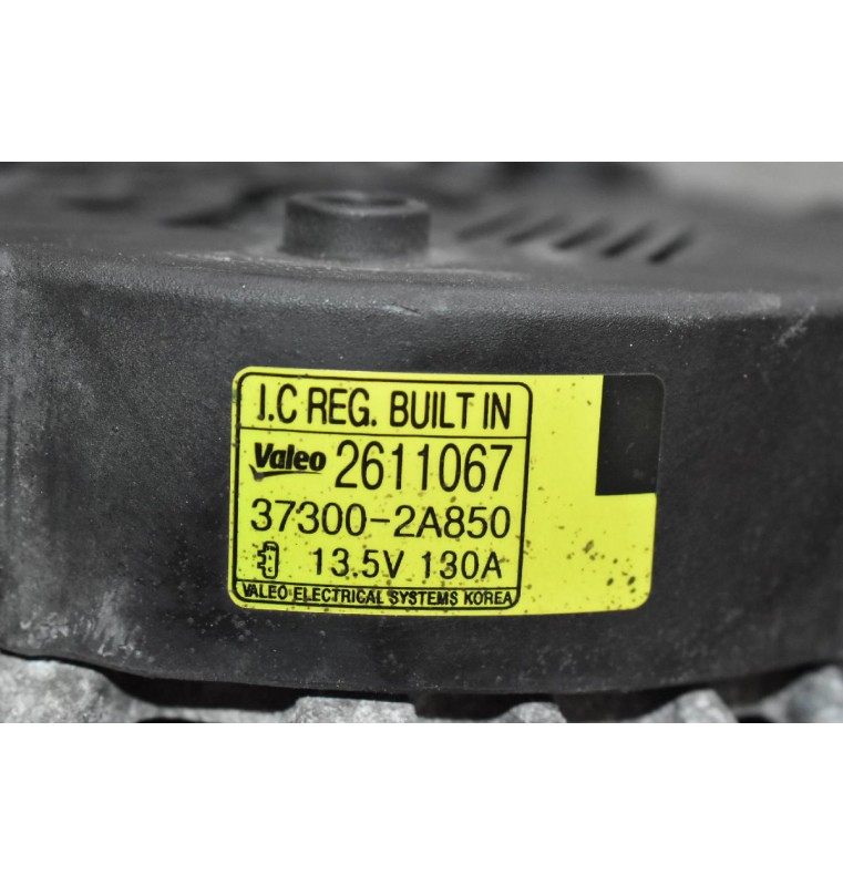 Δυναμό Kia Picanto D3FB 2004-2010 VALEO 37300-2A850 2611067 130A