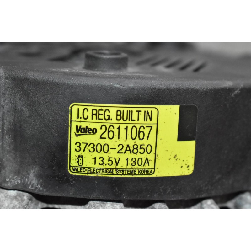 Δυναμό Kia Picanto D3FB 2004-2010 VALEO 37300-2A850 2611067 130A