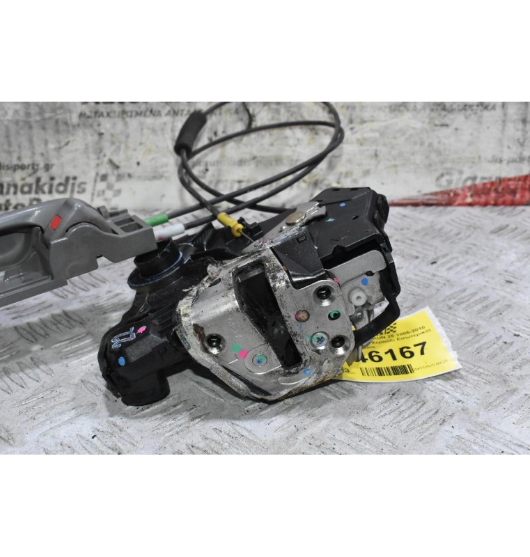 Κλειδαριά Toyota Hilux KUN 25 2005-2010 (Εμπρός Αριστερά) (Με Χερούλι Εσωτερικό) 2pins