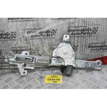 Γρύλλος - Μηχανισμός Παραθύρου Jeep Patriot 2007-2015 (Πίσω Δεξιά) 2 Pin 05291804AA-C 0130822278 125000681A