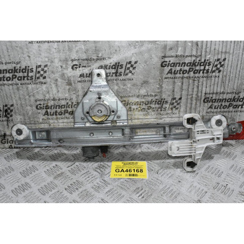 Γρύλλος - Μηχανισμός Παραθύρου Jeep Patriot 2007-2015 (Πίσω Δεξιά) 2 Pin 05291804AA-C 0130822278 125000681A