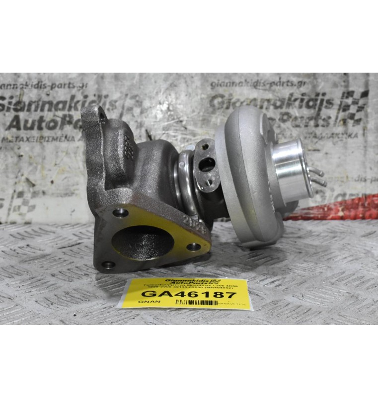 Turbo/Τουρμπίνα Mitsubishi L300 / L200 4D56 1990-1998 49135-02500 (MR404852) (Μονο Λαδι)