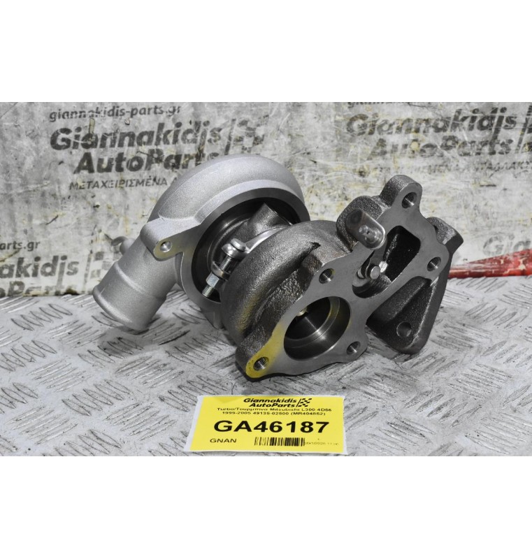 Turbo/Τουρμπίνα Mitsubishi L300 / L200 4D56 1990-1998 49135-02500 (MR404852) (Μονο Λαδι)