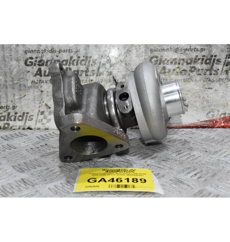 Turbo/Τουρμπίνα Mitsubishi L300 / L200 4D56 1990-1998 49135-02500 (MR404852) (Μονο Λαδι)