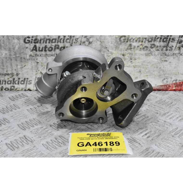 Turbo/Τουρμπίνα Mitsubishi L300 / L200 4D56 1990-1998 49135-02500 (MR404852) (Μονο Λαδι)