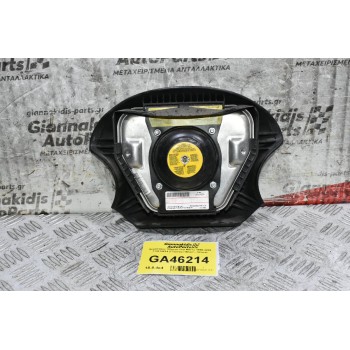 Αερόσακος Οδηγού Fiat Marea 1996-2004 714414614 (Γνήσιος) (Bravo - Brava)