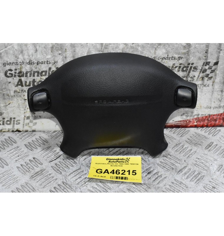 Αερόσακος Mazda 323 1994-1998 T93013A BC5A57K00