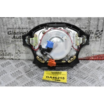 Αερόσακος Mazda 323 1994-1998 T93013A BC5A57K00