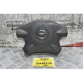 Αερόσακος Τιμονιού Nissan Navara D22 1998-2004