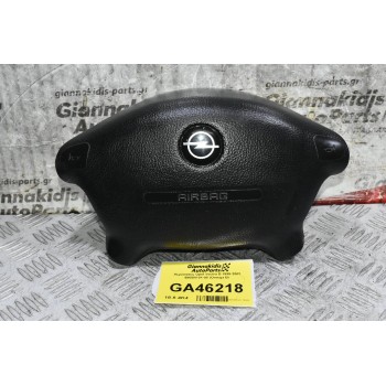 Αερόσακος Opel Vectra B 1999-2002 B0054101-00 (Omega B)