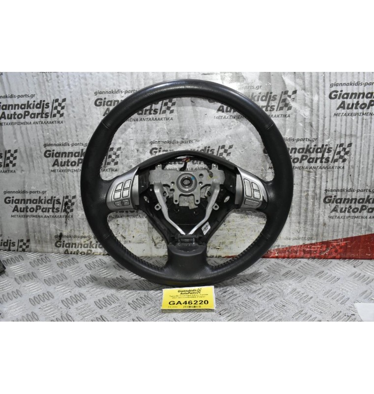 Τιμόνι Με Χειριστήρια Subaru Forester 2007-2013 CS120-02880 (Γνήσιο)