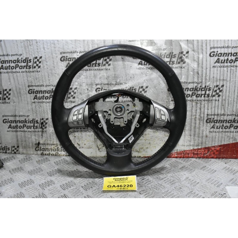 Τιμόνι Με Χειριστήρια Subaru Forester 2007-2013 CS120-02880 (Γνήσιο)