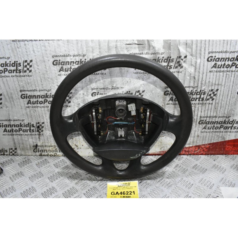 Τιμόνι Renault Trafic 2006-2014 8200201344 (Opel Vivaro - Nissan Primastar) (Μικρή Φθορά)
