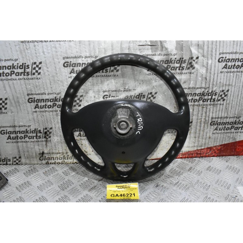 Τιμόνι Renault Trafic 2006-2014 8200201344 (Opel Vivaro - Nissan Primastar) (Μικρή Φθορά)