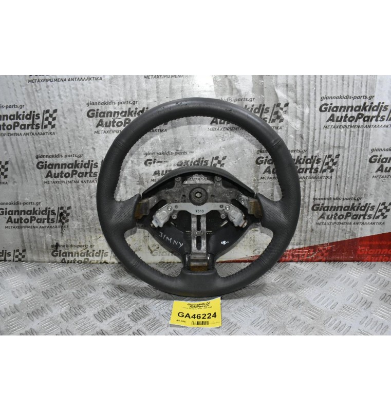 Τιμόνι Suzuki Jimny 1998-2008  