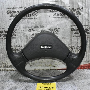 Τιμόνι Suzuki Swift 1988-1995  