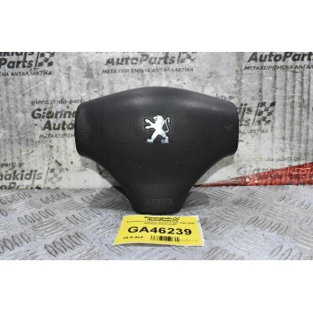 Αερόσακος Τιμονιού Peugeot 206 1998-2006 6003530 96441166ZR
