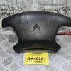 Αερόσακος Τιμονιού Citroen Xantia 1993-2001 96143249ZL