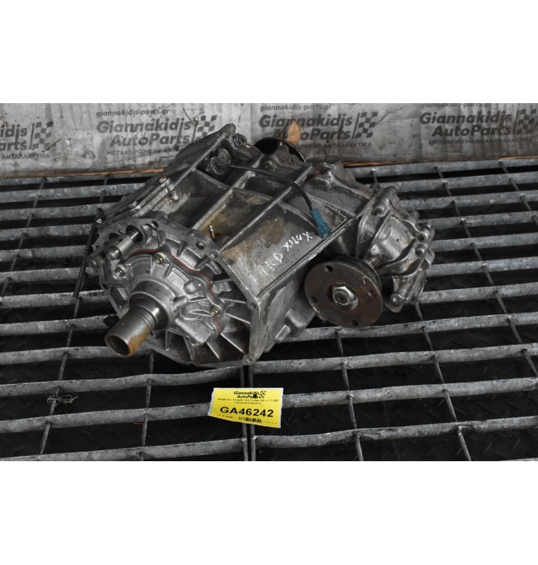 Βοηθητικο Σασμάν 4Χ4 Toyota Hilux 3.0 D4D 1KD KUN 2006-2011