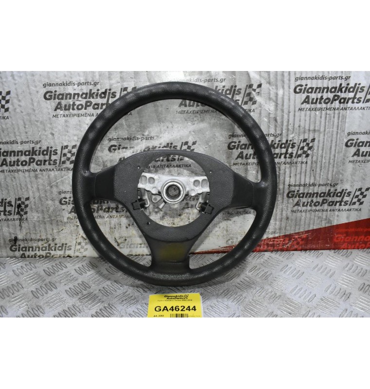 Τιμόνι Daihatsu Terios 2006-2009  