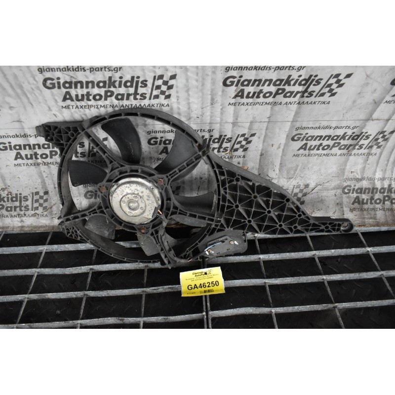 Βεντιλατέρ - Ανεμιστήρας Nissan Navara D40 2005-2010 92120EB400