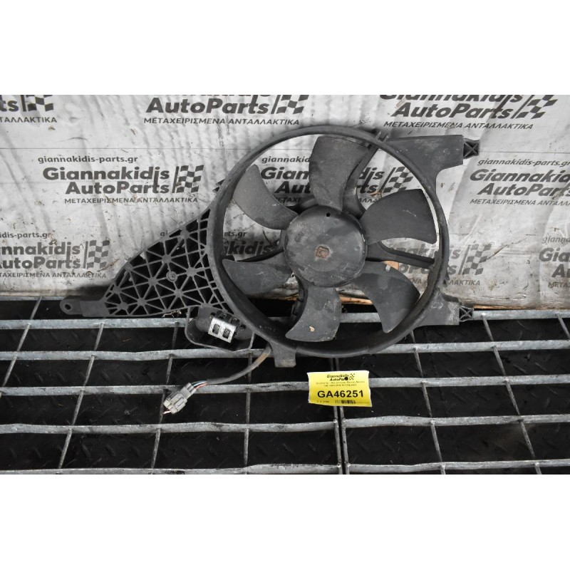 Βεντιλατέρ - Ανεμιστήρας Nissan Navara D40 2005-2010 92120EB400