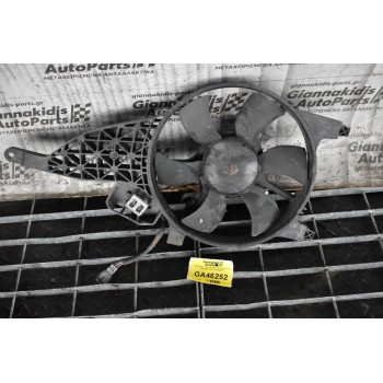 Βεντιλατέρ - Ανεμιστήρας Nissan Navara D40 2005-2010 92120EB400