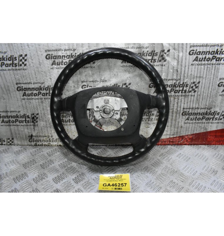 Τιμόνι Ford Ranger - BT50 2006-2012 GS12000630 (Mικρή Φθόρα)
