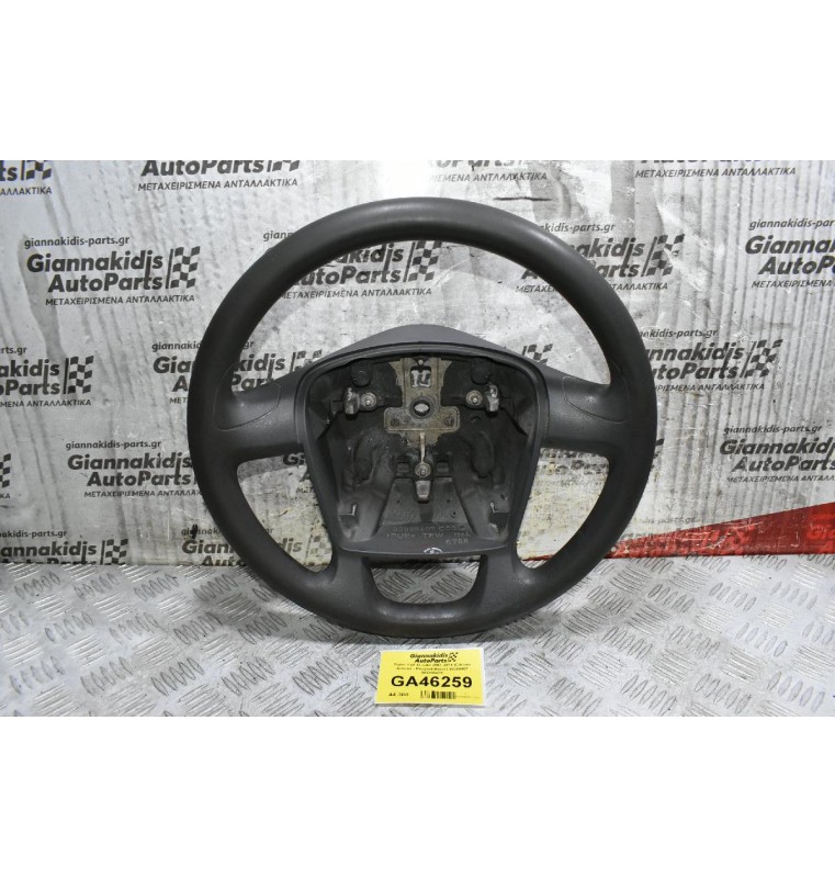 Τιμόνι Fiat Ducato 2007-2014 (Citroen Jumper - Peugeot Boxer) 30380407 303800409