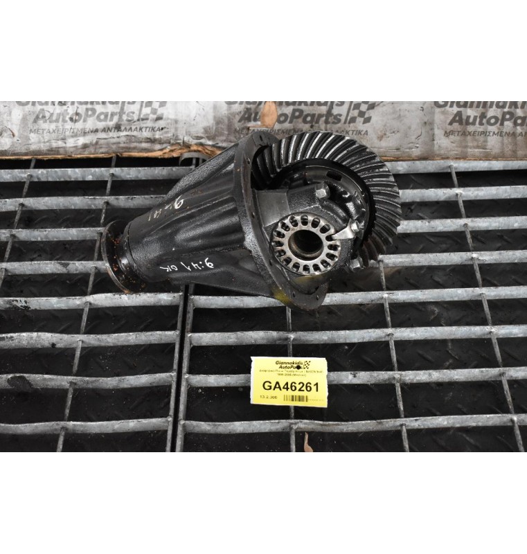 Διαφορικό Πίσω Toyota Hilux LN/KDN 9x41 1995-2005 (Μπλοκέ)
