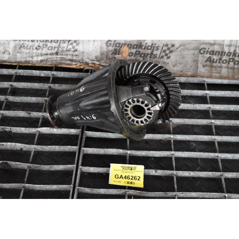 Διαφορικό Πίσω Toyota Hilux LN/KDN 9x41 1995-2005 (Μπλοκέ)