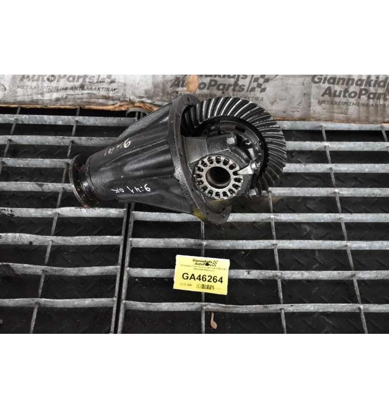 Διαφορικό Πίσω Toyota Hilux LN/KDN 9x41 1995-2005 (Μπλοκέ)
