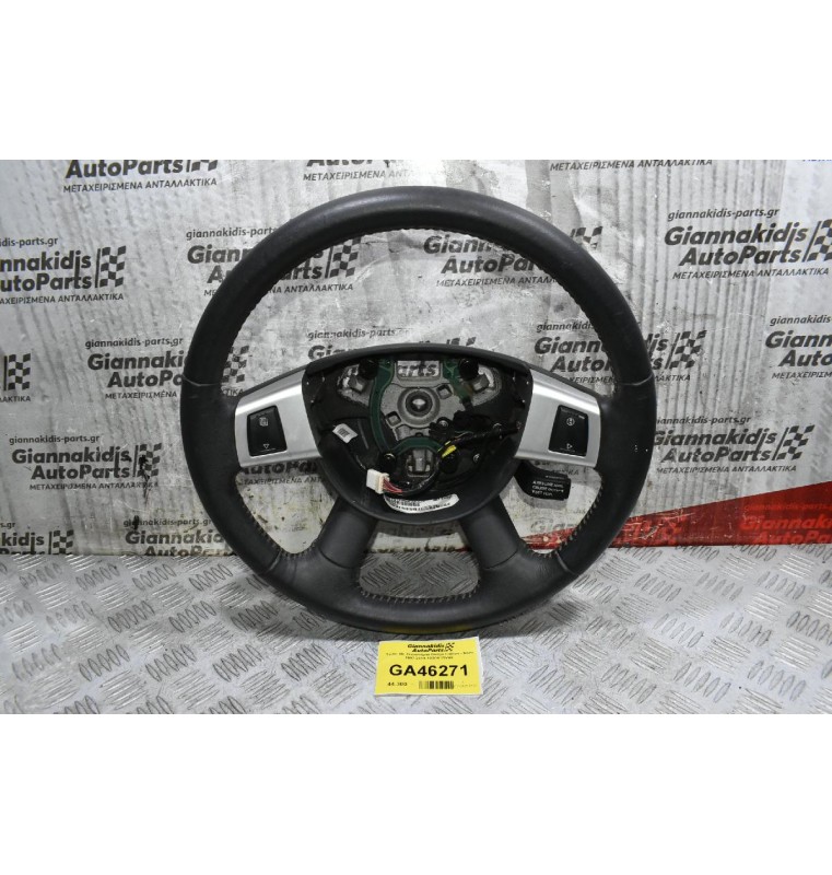 Τιμόνι Με Χειριστήρια Dodge Caliber - Nitro 2007-2014 1BB301DVAF