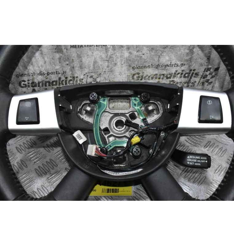 Τιμόνι Με Χειριστήρια Dodge Caliber - Nitro 2007-2014 1BB301DVAF