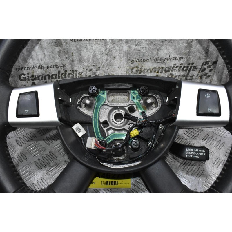 Τιμόνι Με Χειριστήρια Dodge Caliber - Nitro 2007-2014 1BB301DVAF