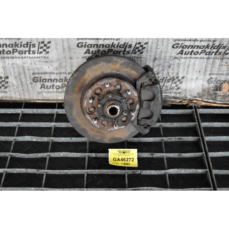 Ακραξόνιο Nissan Navara D22 NP300 2006-2011 (Αριστερο)