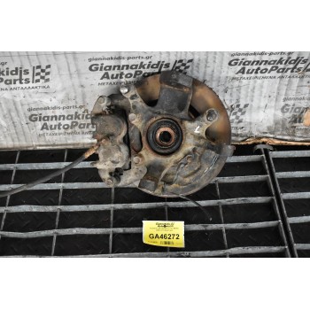 Ακραξόνιο Nissan Navara D22 NP300 2006-2011 (Αριστερο)