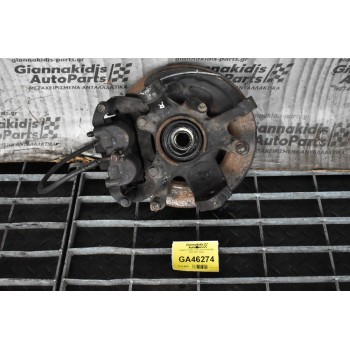 Ακραξόνιο Nissan Navara D22 NP300 2006-2011 (Δεξι)