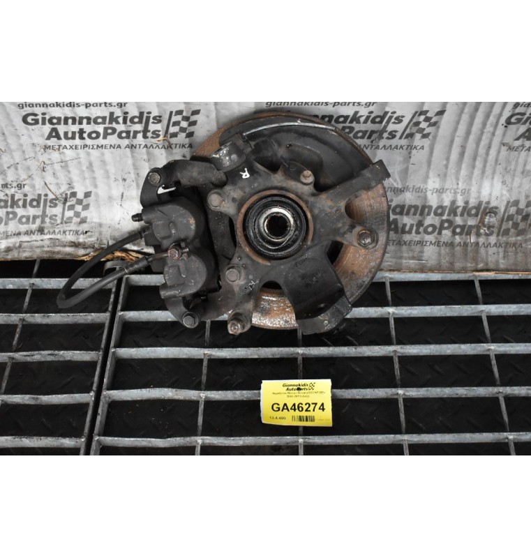 Ακραξόνιο Nissan Navara D22 NP300 2006-2011 (Δεξι)