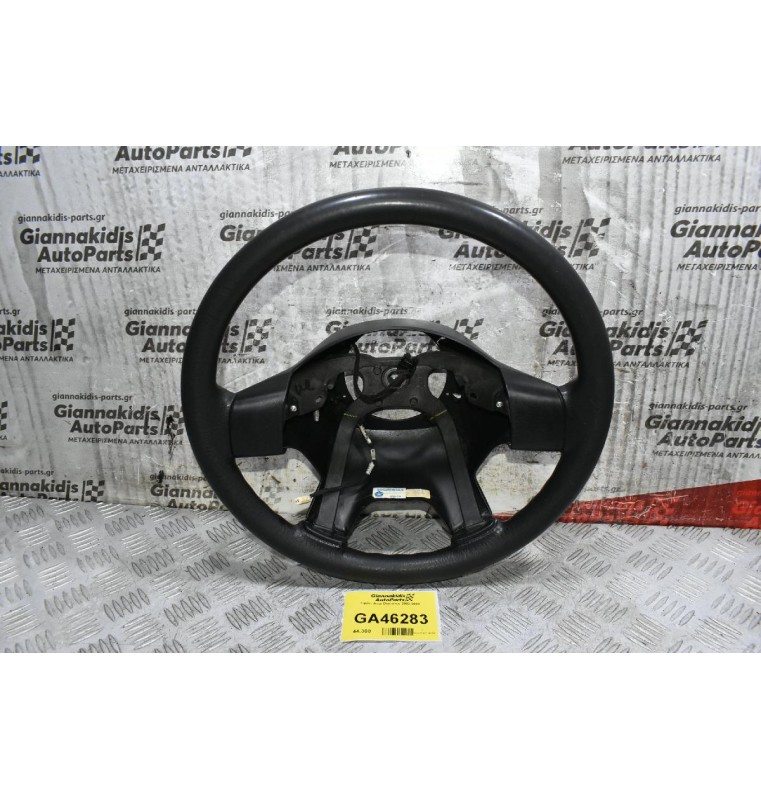 Τιμόνι Jeep Cherokee 2002-2008  