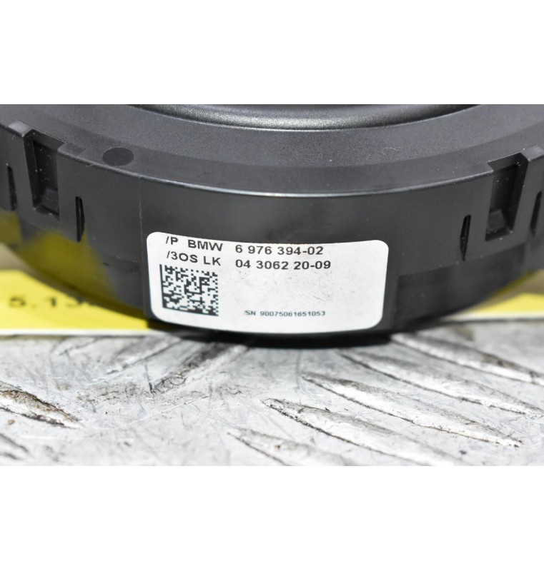 Σερπαντίνα - Ταινία Τιμονιού Bmw E60 / E61 2003-2012 6976394-02 (Γνήσια) (Αερόσακου)