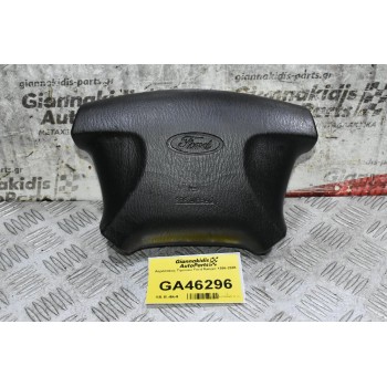 Αερόσακος Τιμονιού Ford Ranger 1998-2005